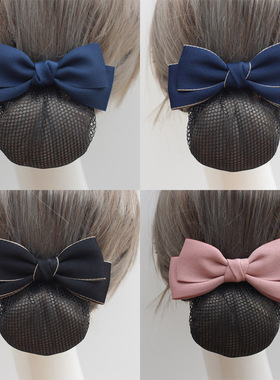 头花女职业护士发网套新款高级银行酒店前台盘发网兜服务员蝴蝶结