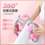 Цирковое массаж -массаж -массаж -массаж