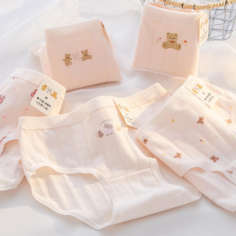 婷维雅A类抗菌内裤纯棉裆可爱