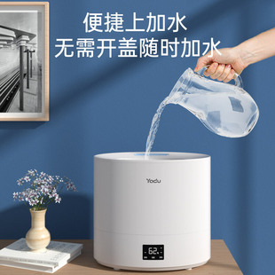 亚都空气加湿器桌面加湿器家用大雾量上加水办公SC460 SK041