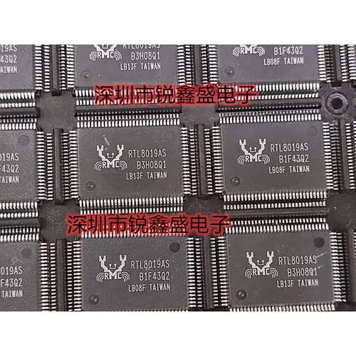 瑞昱以太网控制器芯片