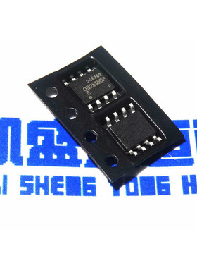 贴片 OB2535CP OB2535 OB2535CPA 电源管理芯片IC SOP-8 全新原装