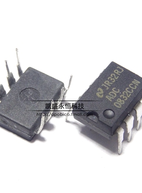 直插 ADC0832CCN DIP-8 0832 8位模数转换器31KSPS 芯片 质量保证