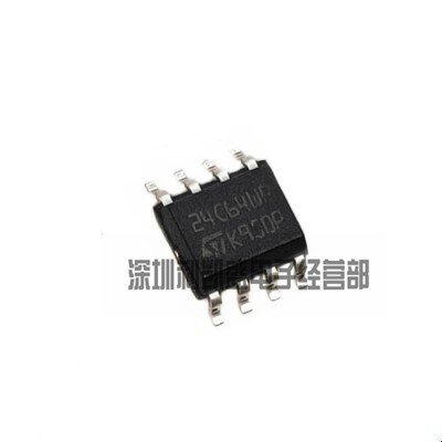 可直拍M24C64-WMN6TP24C64WP