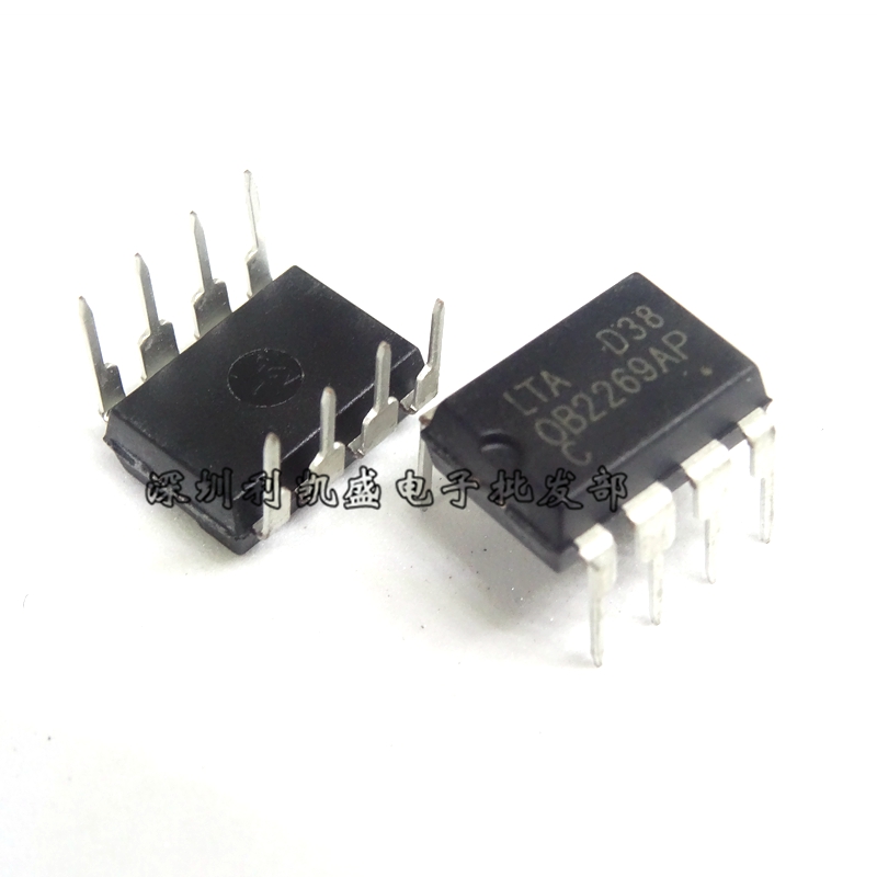 直插OB2269APOB2269DIP-8液