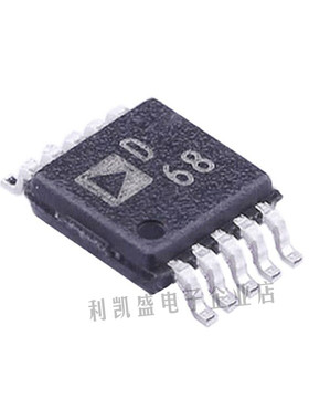 ADD68 AD9833BRM AD9833BRMZ 丝印D68  DDS可编程波形发生器芯片