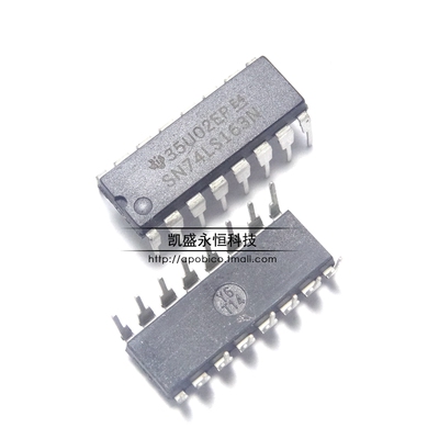 直插式SN74LS163NHD74LS163P7