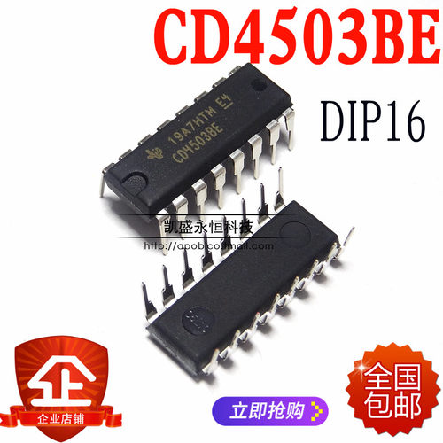 直插 CD4503 CD4503BE HCF DIP-16 六三态同相缓冲器  全新原装