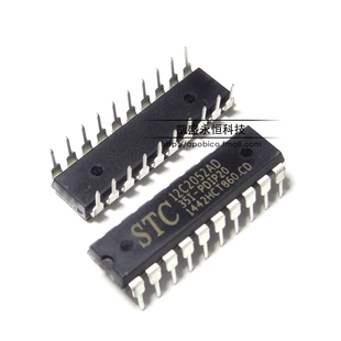 直插 STC12C2052AD-35I-PDIP20 单片机 12C2052 微控制器全新原装