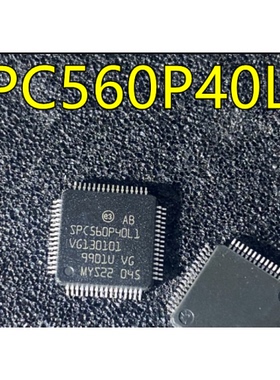 SPC560P40L1CEFAR SPC560P40L1CEFBR LQFP64 32位微控制器芯片