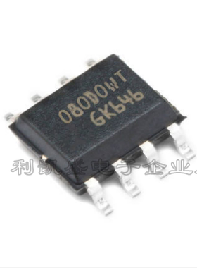 080DOWQ 35080VP 35080 SOP8脚 宝马汽车仪表调表改表存储IC芯片