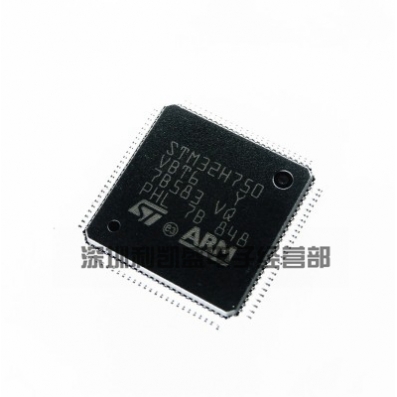 全新STM32H750VBT6LQFP-100单