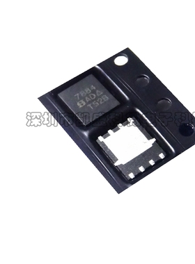 贴片式 SI7884DP SI7884 N沟道 MOSFET 40-V（D-S）场效应管 全新