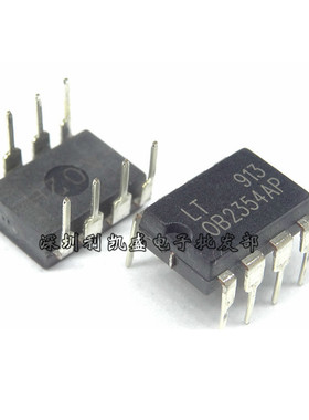 直插 OB2354AP 0B2354AP DIP-8 液晶开关电源芯片控制 全新原装