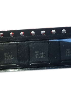 贴片 NRF24LE1F NRF24LE1-F16Q48 QFN48 NRF24LE1 无线芯片 现货