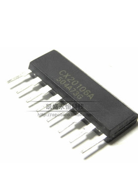 直插 CX20106A CX20106 SIP-8 红外遥控接收 超声波接收芯片