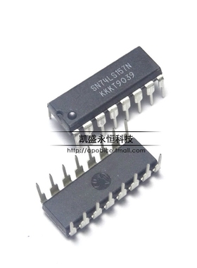 直插 SN74LS157N 74LS157 DIP-16 HD74LS157P 多路复用器 解码器