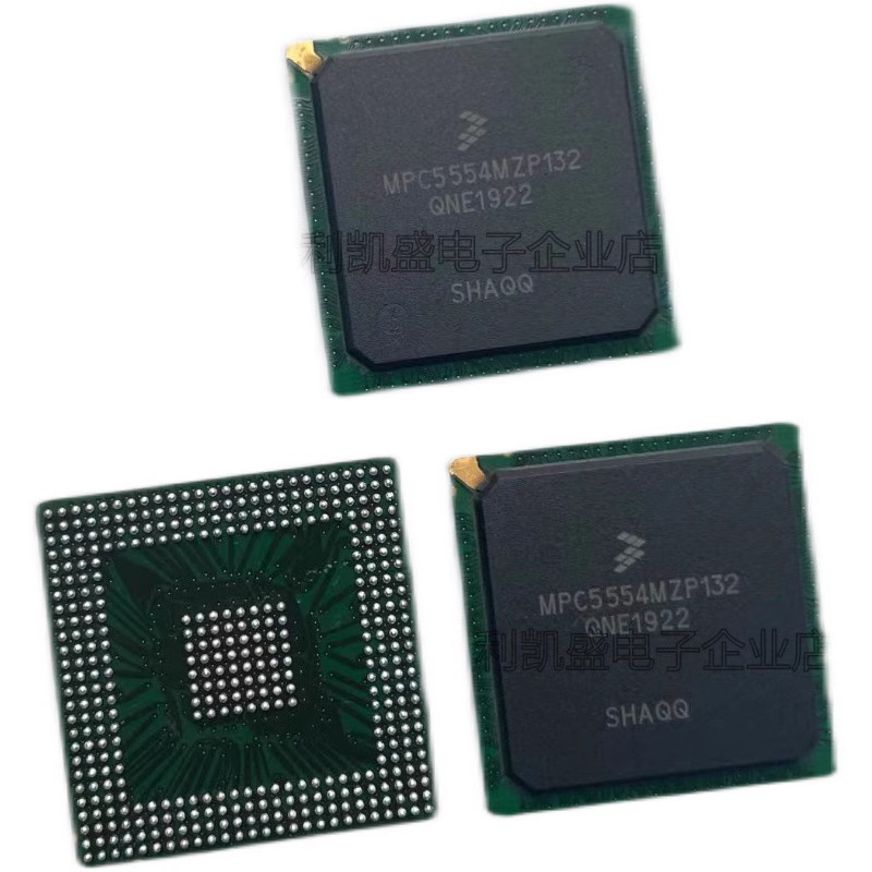 芯片MPC5554MZP132111