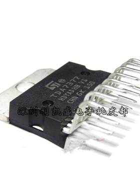 TDA7377 CD7377CZ YD7377 ZIP-15 音频放大芯片IC集成 功放ST意法