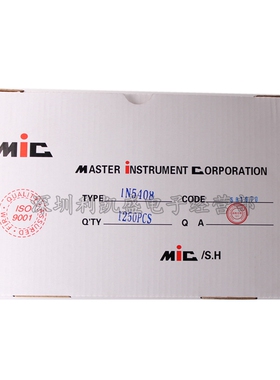 编带式 1N5408 3A1000V DO-27 直插整流二极管IN5048 1250只=1盒