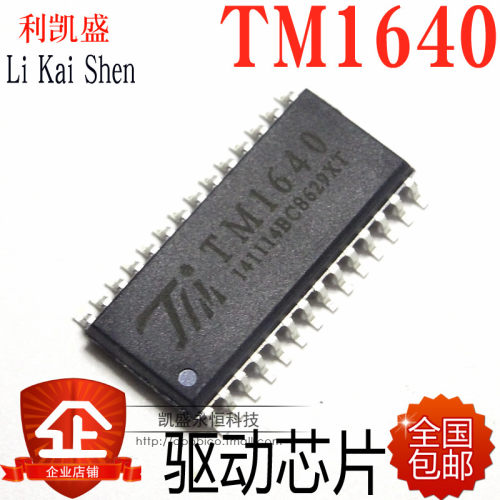 包邮贴片TM1640SOP-28LED数
