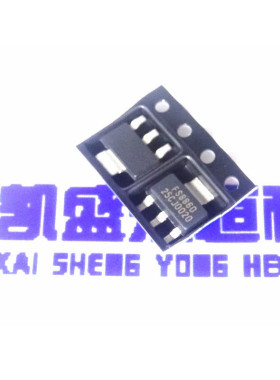 可直拍 贴片 FS8860-25CJ SOT-223 三端稳压 2.5V输出LDO电源IC