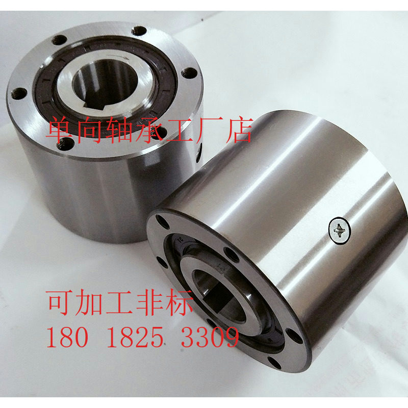 工厂直销CKZ100*64-30单向轴承单向离合器楔块单式向离合器逆止器