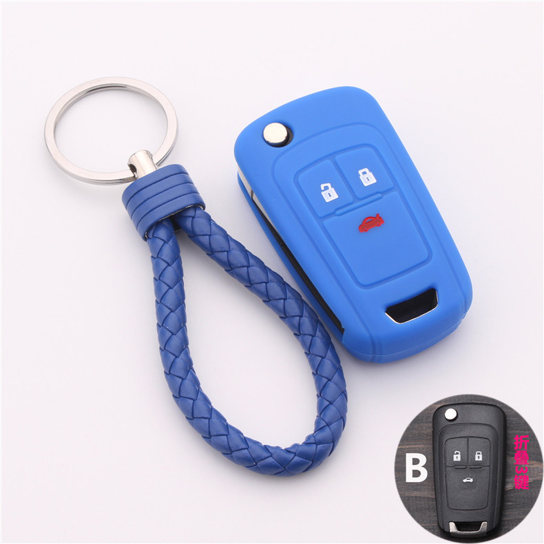 CHEVROLET NEW CRUZE COVZ CHUANGKU SAIL 3 AVIO 자동차 실리콘 키 케이스