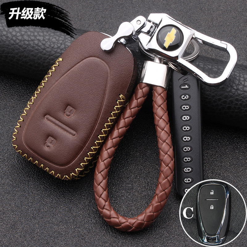 雪佛兰沃兰多汽车真皮钥匙套2020款沃兰多钥匙包专用沃兰多钥匙扣,汽车用品/电子/清洗/改装,车用钥匙包,淘宝优惠券,粉丝福利购,淘宝优惠卷