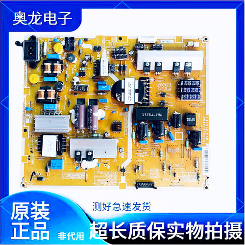 原装 三星UA40F6420AJ液晶电源板BN44-00622D/A L42X1Q/QV-DSM