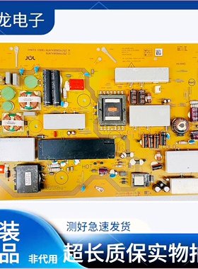 夏普LCD-70TX85A/70MY7008A电源板RUNTKB583WJQZ JSL16228-03