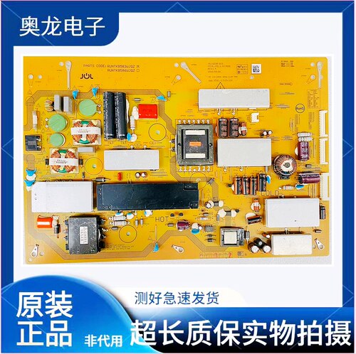 夏普LCD-70TX85A/70MY7008A电源板RUNTKB583WJQZ JSL16228-03