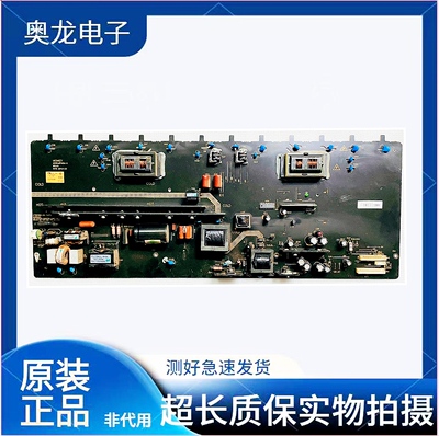 原装电源板MIP400AMIP400A-K