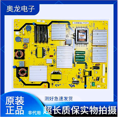 TCLL55V8500A/E5690A-3D电源板