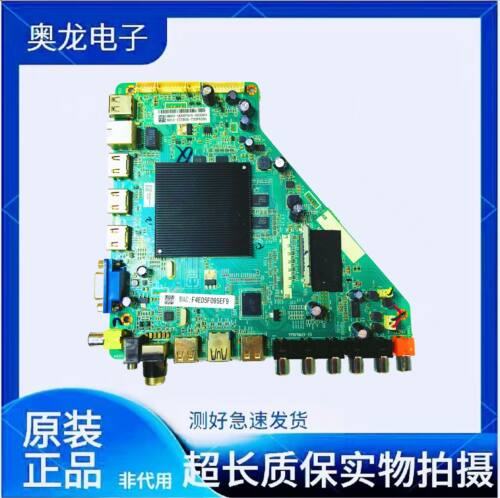 原装松下TH-49CX780C主板4704-M918T8-A6333K01屏测好现货