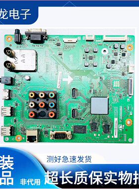 原装夏普LCD-52/60/70 LX550A NX550A主板QPWBXG352WJZZ/WJN1测好