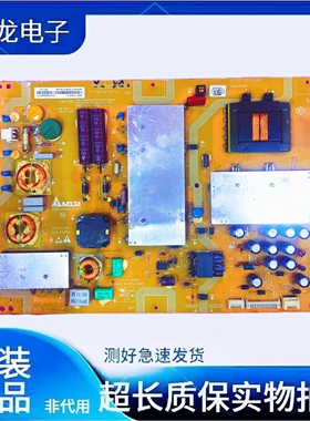 原装拆机电源板DPS-175KP   P   175W   291X213  C