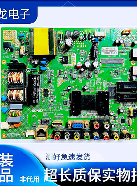 康佳LED32F2200NE/32E320N/2800/主板35017279 35017405 35017695