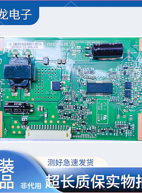 原装TCL L32F3200B  L32F3270B恒流板VDC87804.BZ MT3151A03-1