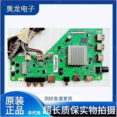 飞利浦50/55/58/65/PUF6112主板