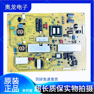 LCD-60LX540A 60NX255A电源板RUNTKB056WJN1 JSL2142-003B
