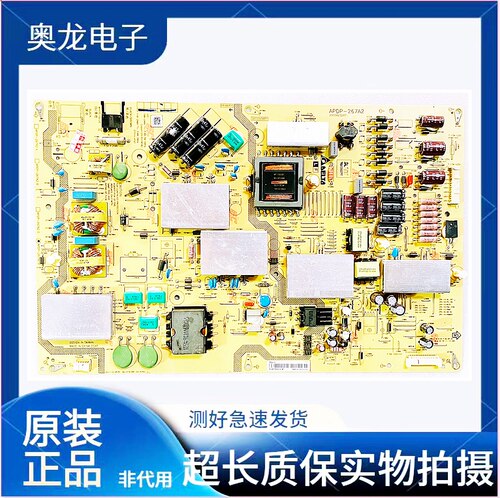 夏普LCD-70UF30A70UD30A主板