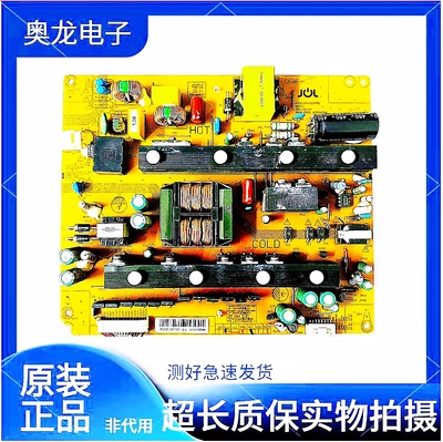 长虹UD55C6000iD电源板