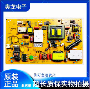 40R476A液晶电源板1 888 121 原装 APS 40R470A 349 索尼KLV