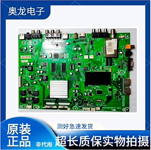 原装海信LED46T28GP主板RSAG7.820.1946/ROH屏LTA460HF07测试好