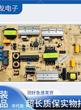 康佳LED42K70A 43G9200U 50X1200AF电源板35019000 34011174