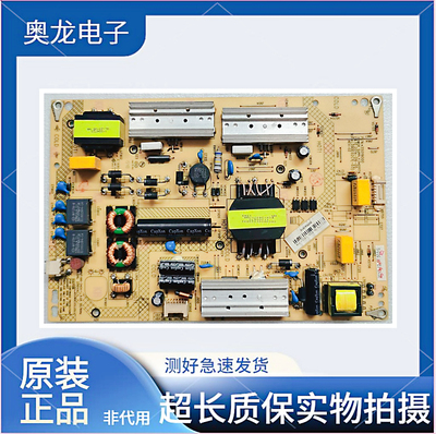 康佳LED42K70A50X1200AF电源板