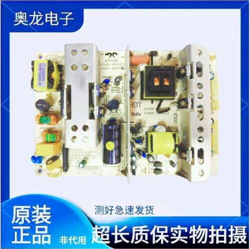 原装 海尔L32R1长虹3D42690电源板AY160P-4HF10 拆机测好