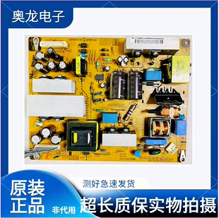 11P LG电视32LD325 32LK330电源板LGP32 32LD320C EAX63985401