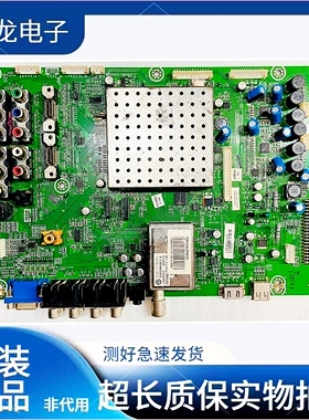 海信TLM47V88GP/47V68PK/55T69GP主板RSAG7.820.1680配屏